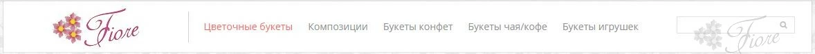 Меню